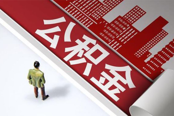 深圳南山企业贷个人借贷