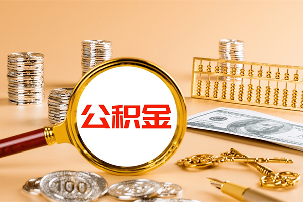 深圳南山企业贷空放