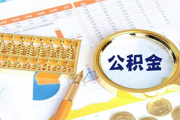深圳南山企业贷私人上门借贷-深圳南山企业贷二次抵押贷款-深圳南山企业贷身份证贷款在线