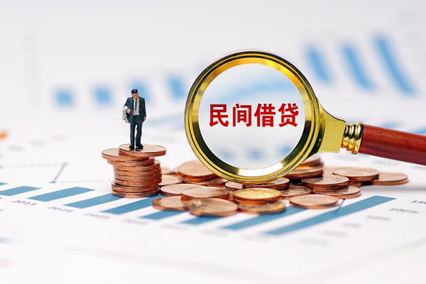 深圳南山企业贷私借空放短借-深圳南山企业贷小额贷款当天放款-深圳南山企业贷借钱网