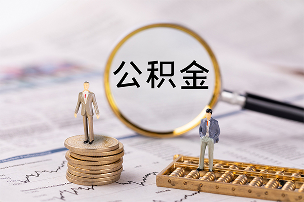 深圳南山企业贷民间借贷-深圳南山企业贷短借公证-深圳南山企业贷私借空放短借