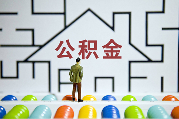 深圳南山企业贷小额贷款地址-深圳南山企业贷民间大额借贷-深圳南山企业贷空放借款
