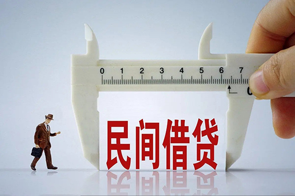 深圳南山企业贷空放-深圳南山企业贷信用贷款网-深圳南山企业贷个人放贷
