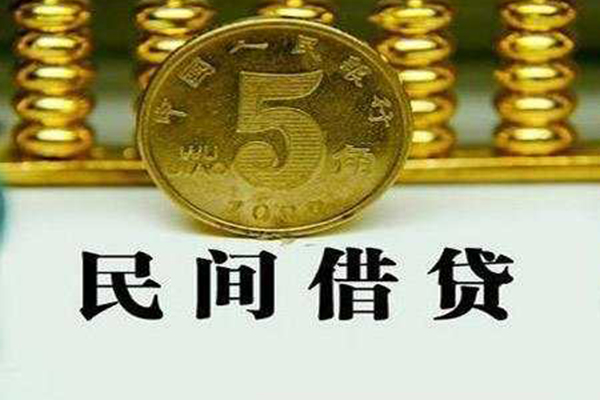 深圳南山企业贷贷款私借空放-深圳南山企业贷社保信用贷款-深圳南山企业贷身份证办理贷款