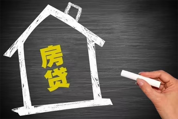 深圳南山企业贷身份证贷款在线-深圳南山企业贷小额贷款地址-深圳南山企业贷短借