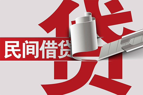 深圳南山企业贷信用贷款办理-深圳南山企业贷短借-深圳南山企业贷短借空放