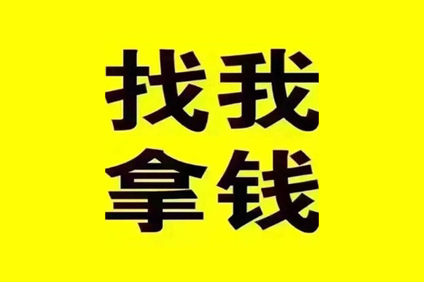 深圳南山企业贷短期空放-深圳南山企业贷私借空放先息后本-深圳南山企业贷个人贷款都有哪些平台