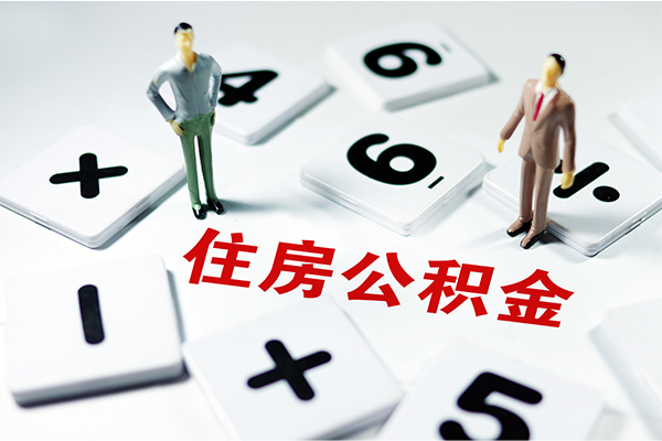 深圳南山企业贷身份证贷款