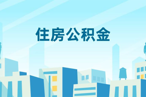深圳南山企业贷私人借贷-深圳南山企业贷私借空放-深圳南山企业贷空放