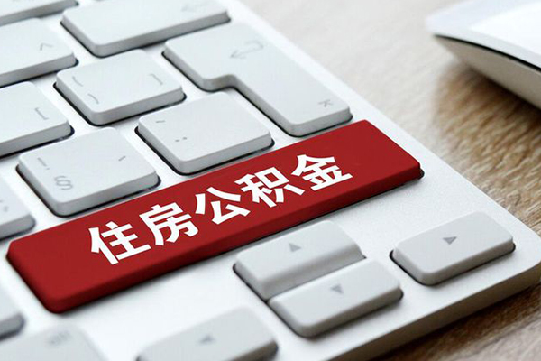 深圳南山企业贷身份证借私借