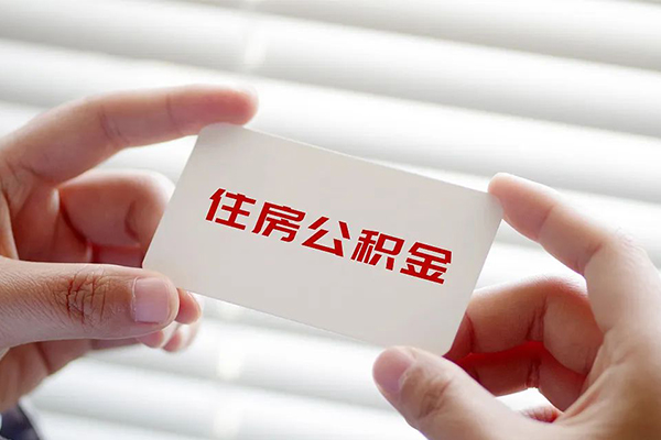 深圳南山企业贷民间私人借贷-深圳南山企业贷小额信用贷款-深圳南山企业贷私借