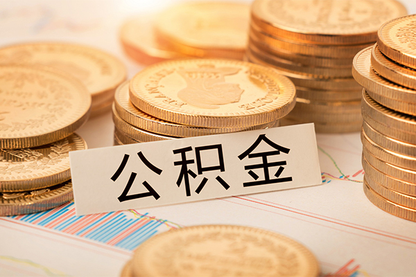 深圳南山企业贷贷款空放-深圳南山企业贷私人放款联系方式-深圳南山企业贷身份证办理贷款