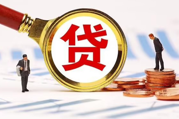深圳南山企业贷急需借钱可以找我-深圳南山企业贷小额无抵押贷款-深圳南山企业贷私人空放