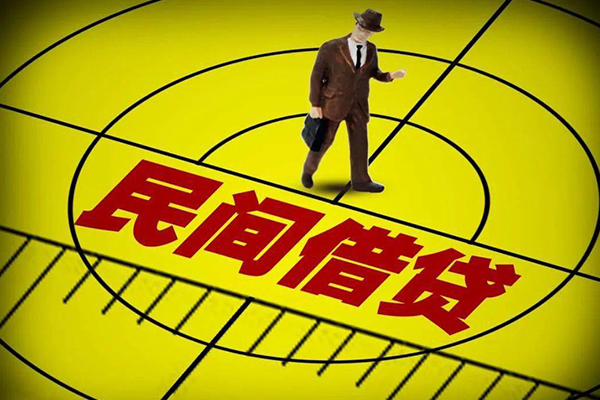深圳南山企业贷个人私借-深圳南山企业贷身份证借私借-深圳南山企业贷短借私借空放
