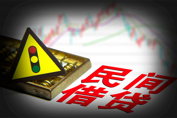 深圳南山企业贷短借私人-深圳南山企业贷私人借钱短借微信号-深圳南山企业贷私人借贷平台