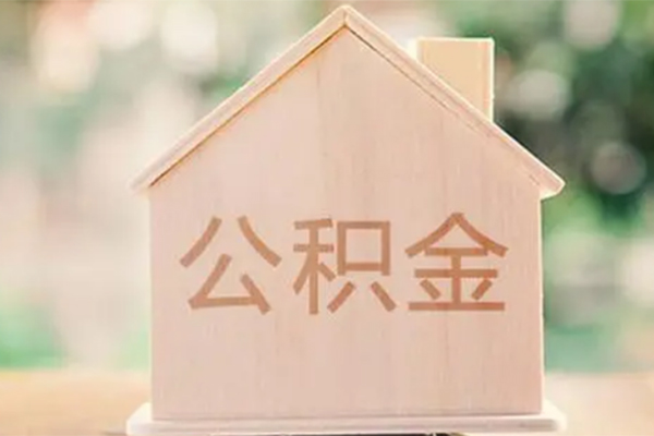 深圳南山企业贷私借空放先息后本-深圳南山企业贷贷款银行-深圳南山企业贷私借短借