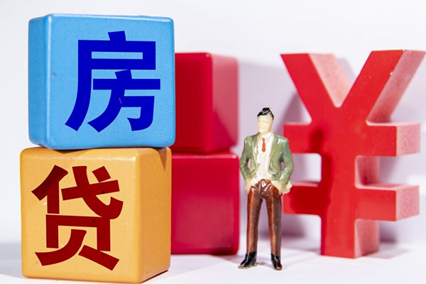 深圳南山企业贷信用贷款网-深圳南山企业贷信用贷款-深圳南山企业贷押身份证贷款