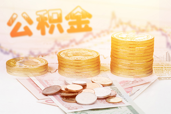深圳南山企业贷急用钱找我-深圳南山企业贷私借空放短借-深圳南山企业贷无抵押贷款
