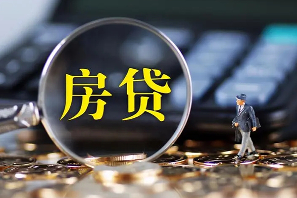 深圳南山企业贷民间大额借贷-深圳南山企业贷快速借钱-深圳南山企业贷哪里有私人借贷
