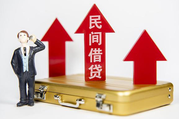 深圳南山企业贷私人贷款都有哪些-深圳南山企业贷个人消费贷款-深圳南山企业贷私人放款联系方式
