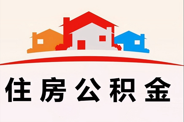 深圳南山企业贷借钱上门放款-深圳南山企业贷身份证借私借-深圳南山企业贷私人借贷好吗