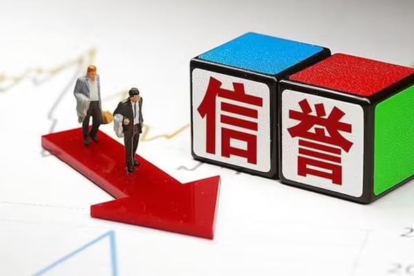 深圳南山企业贷个人小额贷款-深圳南山企业贷个人信用贷款-深圳南山企业贷小额信用贷款