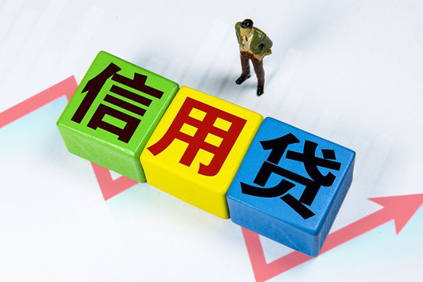深圳南山企业贷短拆短借-深圳南山企业贷网上小额贷款-深圳南山企业贷民间借贷当天下款