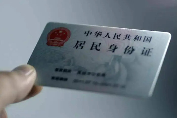 深圳南山企业贷个人短借-深圳南山企业贷私借贷款-深圳南山企业贷二次抵押贷款