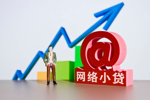深圳南山企业贷身份证借私借-深圳南山企业贷个人借贷平台-深圳南山企业贷个人放贷