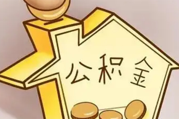 深圳南山企业贷抵押短借