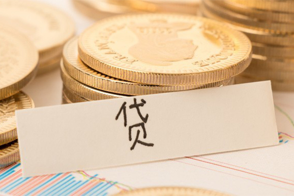 深圳南山企业贷个人放款
