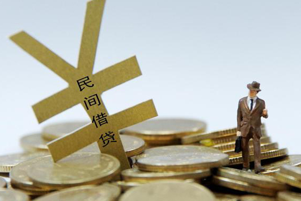深圳南山企业贷私人无抵押贷款-深圳南山企业贷身份证正规贷款-深圳南山企业贷私借空放先息后本