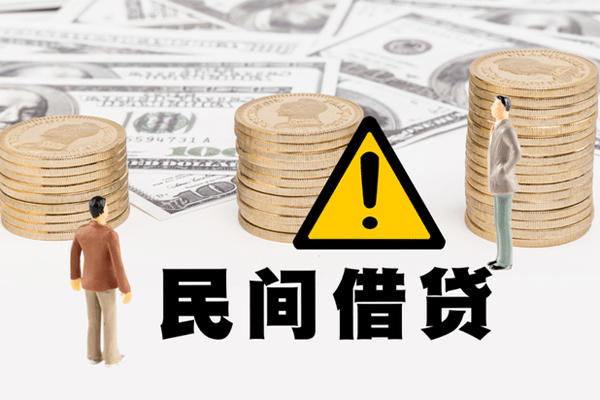深圳南山企业贷私人借钱-深圳南山企业贷私人私借-深圳南山企业贷短借急用钱