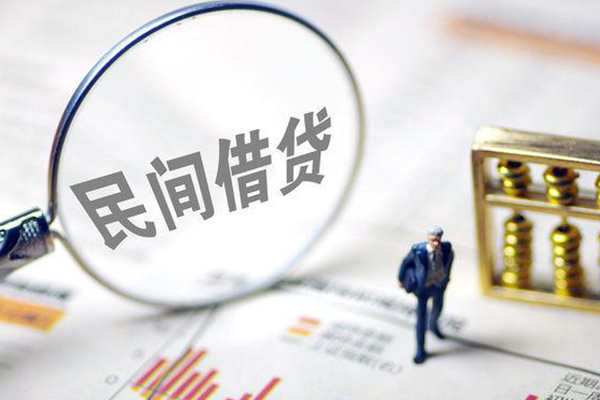 深圳南山企业贷私人24小时借钱-深圳南山企业贷抵押贷款-深圳南山企业贷私借空放