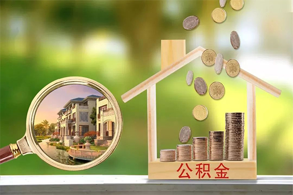 深圳南山企业贷哪有个人借贷-深圳南山企业贷短借信贷-深圳南山企业贷私人借钱