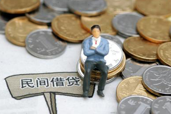 深圳南山企业贷身份证线下贷款-深圳南山企业贷个人信用贷款-深圳南山企业贷身份证借款