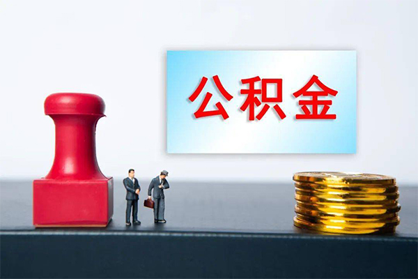 深圳南山企业贷空放-深圳南山企业贷贷款信用贷款-深圳南山企业贷私人上门借贷