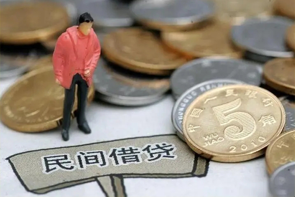 深圳南山企业贷私人私借-深圳南山企业贷民间贷款-深圳南山企业贷无抵押私借空放