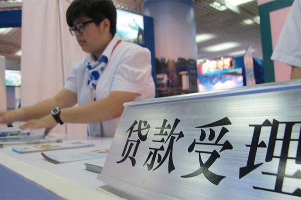 深圳南山企业贷无抵押贷款