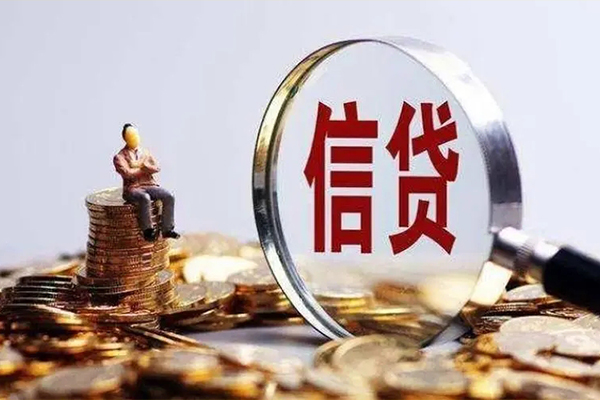深圳南山企业贷私人借贷私借-深圳南山企业贷民间私借-深圳南山企业贷哪里可以小额贷款