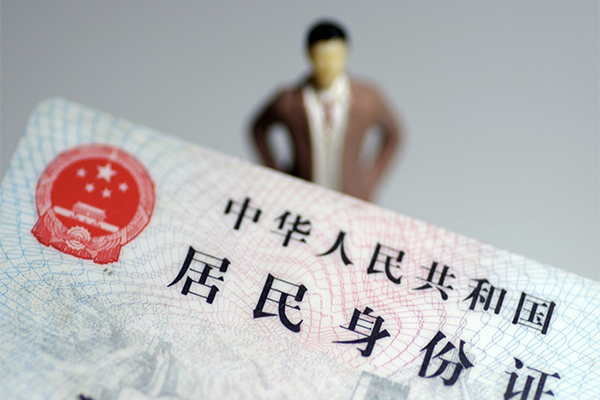 深圳南山企业贷个人小额贷款-深圳南山企业贷私人消费贷款-深圳南山企业贷小额信用贷款