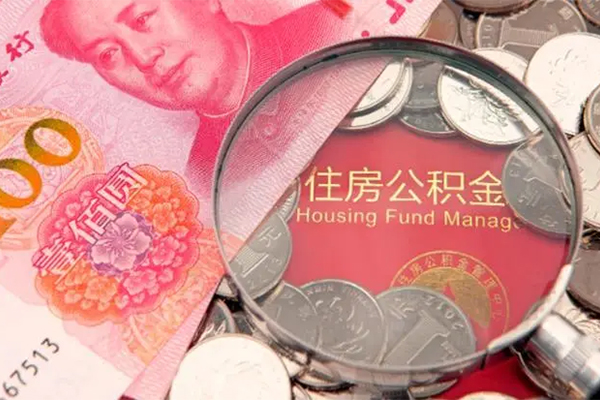 深圳南山企业贷大额短借-深圳南山企业贷小额空放-深圳南山企业贷哪有民间借贷