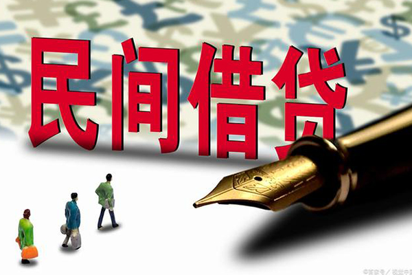 深圳南山企业贷信用贷款-深圳南山企业贷个人私借-深圳南山企业贷个人信用贷款