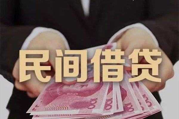 深圳南山企业贷贷款网-深圳南山企业贷民间私人借贷-深圳南山企业贷私借空放短借