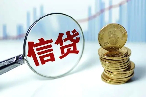 深圳南山企业贷个人抵押贷款-深圳南山企业贷小额贷款当天放款-深圳南山企业贷空放借钱