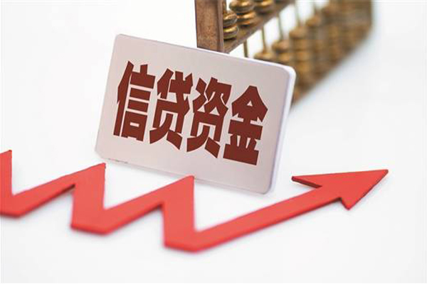 深圳南山企业贷小额贷款贷款-深圳南山企业贷短借空放-深圳南山企业贷身份证贷款分期